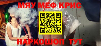 МДПВ Ирбит
