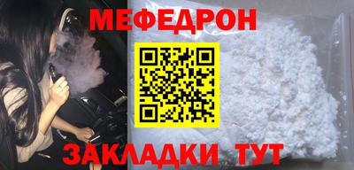 МДПВ Ирбит