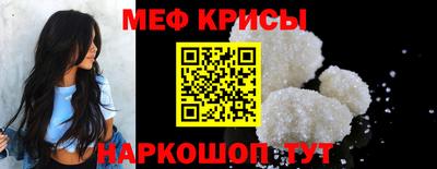 МДПВ Ирбит