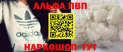 jwh Ипатово