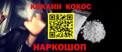 jwh Ипатово