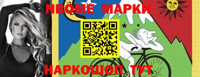 jwh Ипатово
