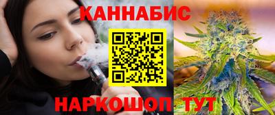 COCAINE Камышлов