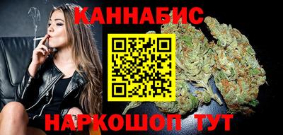 спиды Канаш