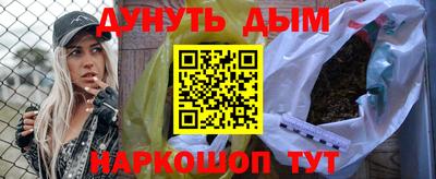 МДПВ Ирбит