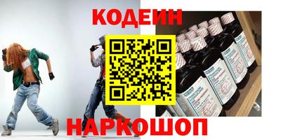 jwh Ипатово