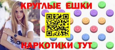 jwh Ипатово