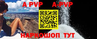 МДПВ Ирбит