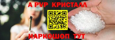 jwh Ипатово