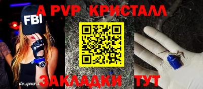 МДПВ Ирбит