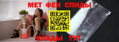 шишки Изобильный