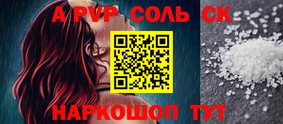 МДПВ Ирбит