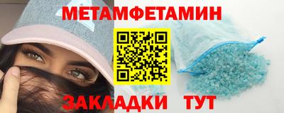 jwh Ипатово