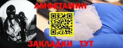 jwh Ипатово
