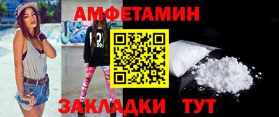 COCAINE Камышлов