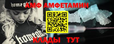 шишки Изобильный