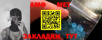 jwh Ипатово