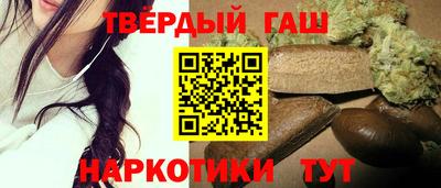 jwh Ипатово