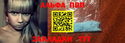 МДПВ Ирбит