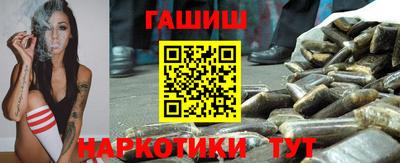 шишки Изобильный