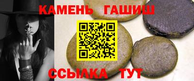 COCAINE Камышлов