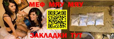 jwh Ипатово