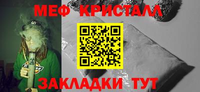 МДПВ Ирбит