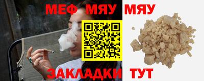 спиды Канаш
