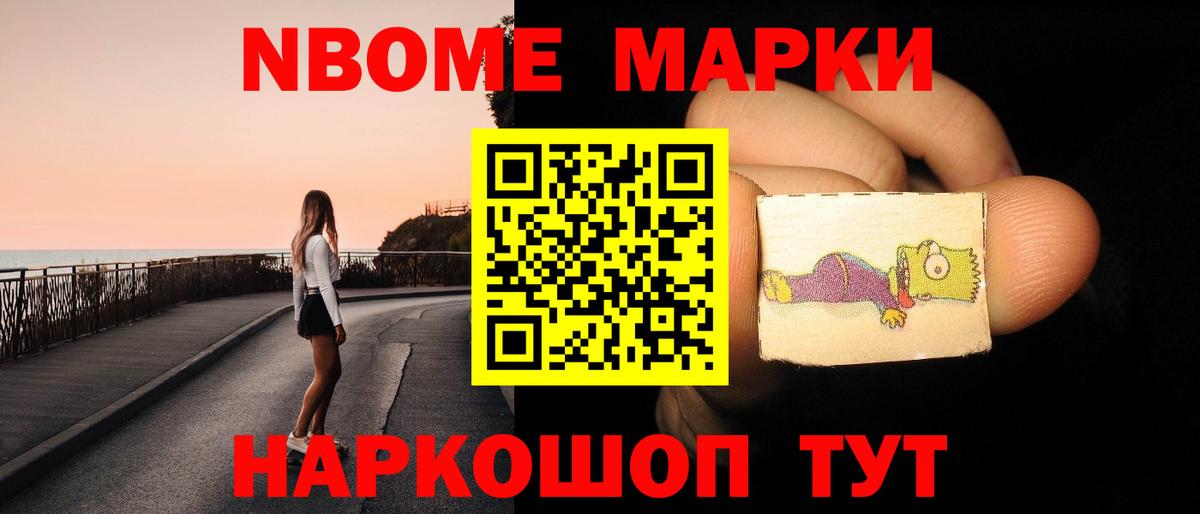 LSD-25 экстази кислота Кувандык